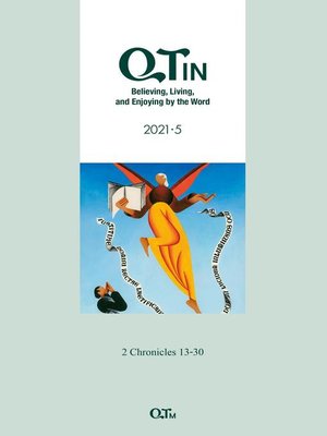 cover image of QTin May 2021